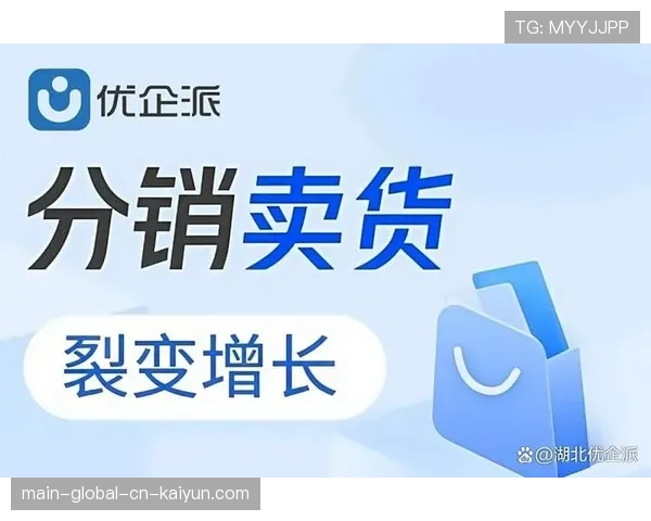 粉丝众筹与社群运营模式在中小赛事中试水 探索用户共治共创新路径